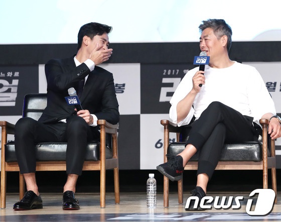 Sulli den tre hop bao phim real anh 4