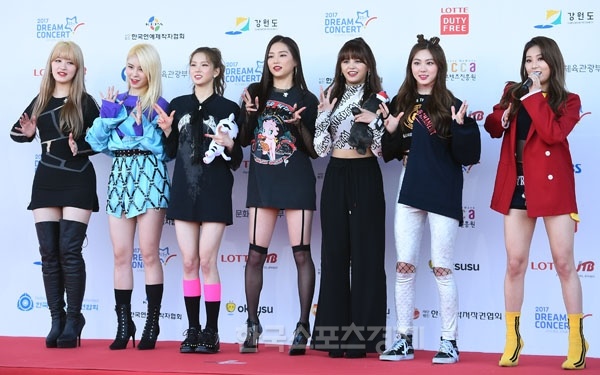 Dream Concert 2017 ảnh 4 Dream Concert 2017 anh 4