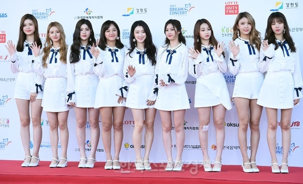 Dream Concert 2017 ảnh 5 Dream Concert 2017 anh 5