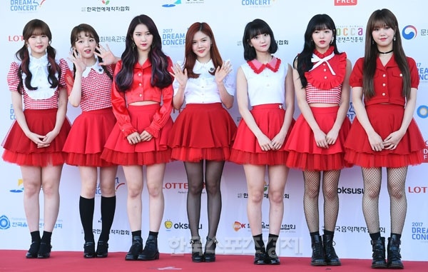 Dream Concert 2017 ảnh 6 Dream Concert 2017 anh 6
