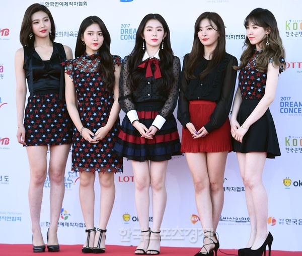 Dream Concert 2017 ảnh 2 Dream Concert 2017 anh 2