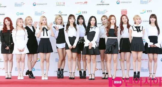 Dream Concert 2017 ảnh 8 Dream Concert 2017 anh 8