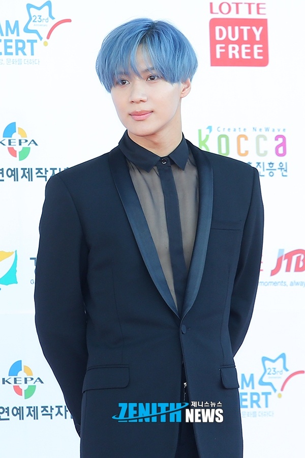 Dream Concert 2017 ảnh 9 Dream Concert 2017 anh 9