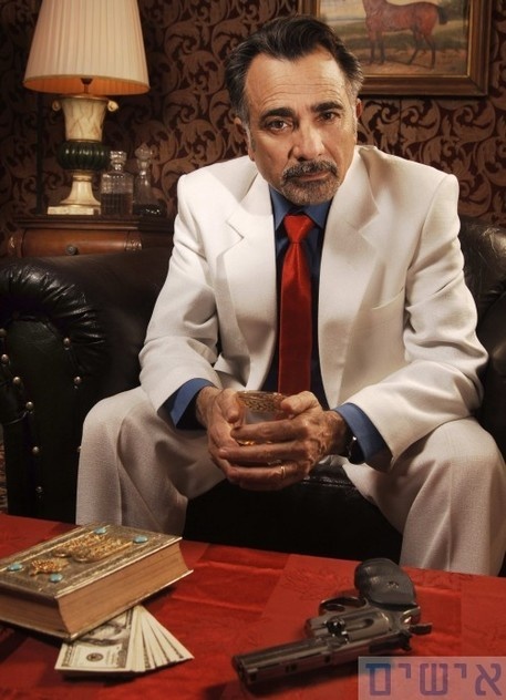 bản gốc người phán xử ảnh 2 ban goc nguoi phan xu anh 2