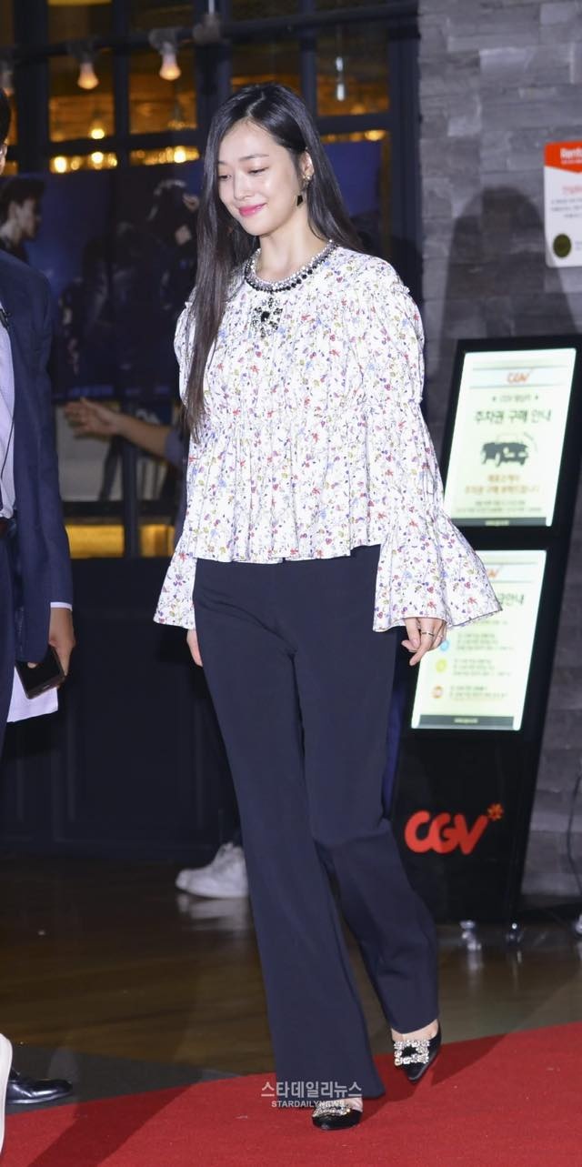 Sulli mặc đồ  ảnh 2 Sulli mac do anh 2