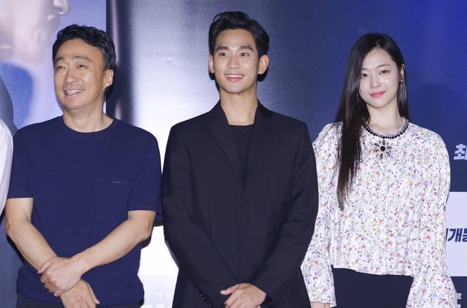 Sulli lep ve giua dan sao vi thoi trang gia nua hinh anh