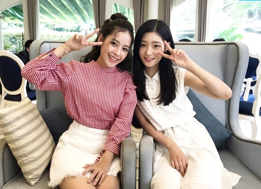 Chaeyeon toi viet nam anh 1