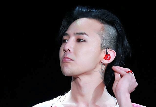 Intro: Middle Fingers Up - G-Dragon hinh anh
