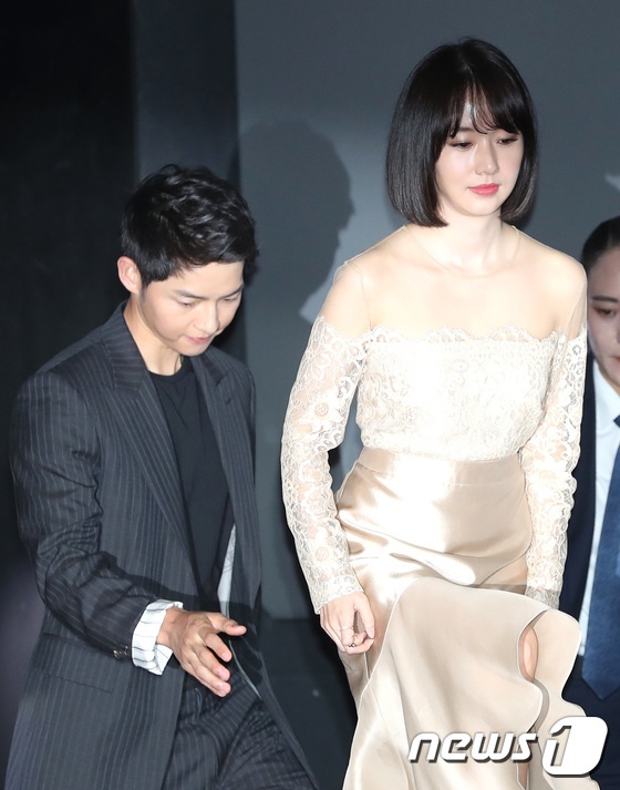 Song Joong Ki tu hao vi Song Hye Kyo anh 7
