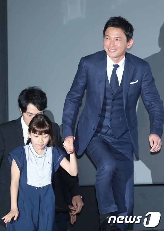 Song Joong Ki tu hao vi Song Hye Kyo anh 8