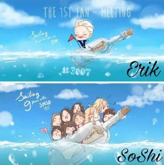 Erik xin lỗi fan SNSD ảnh 1 Erik xin loi fan SNSD anh 1