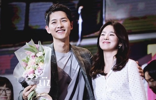 Song Hye Kyo, Song Joong Ki to chuc le cuoi tai khach san noi tieng hinh anh