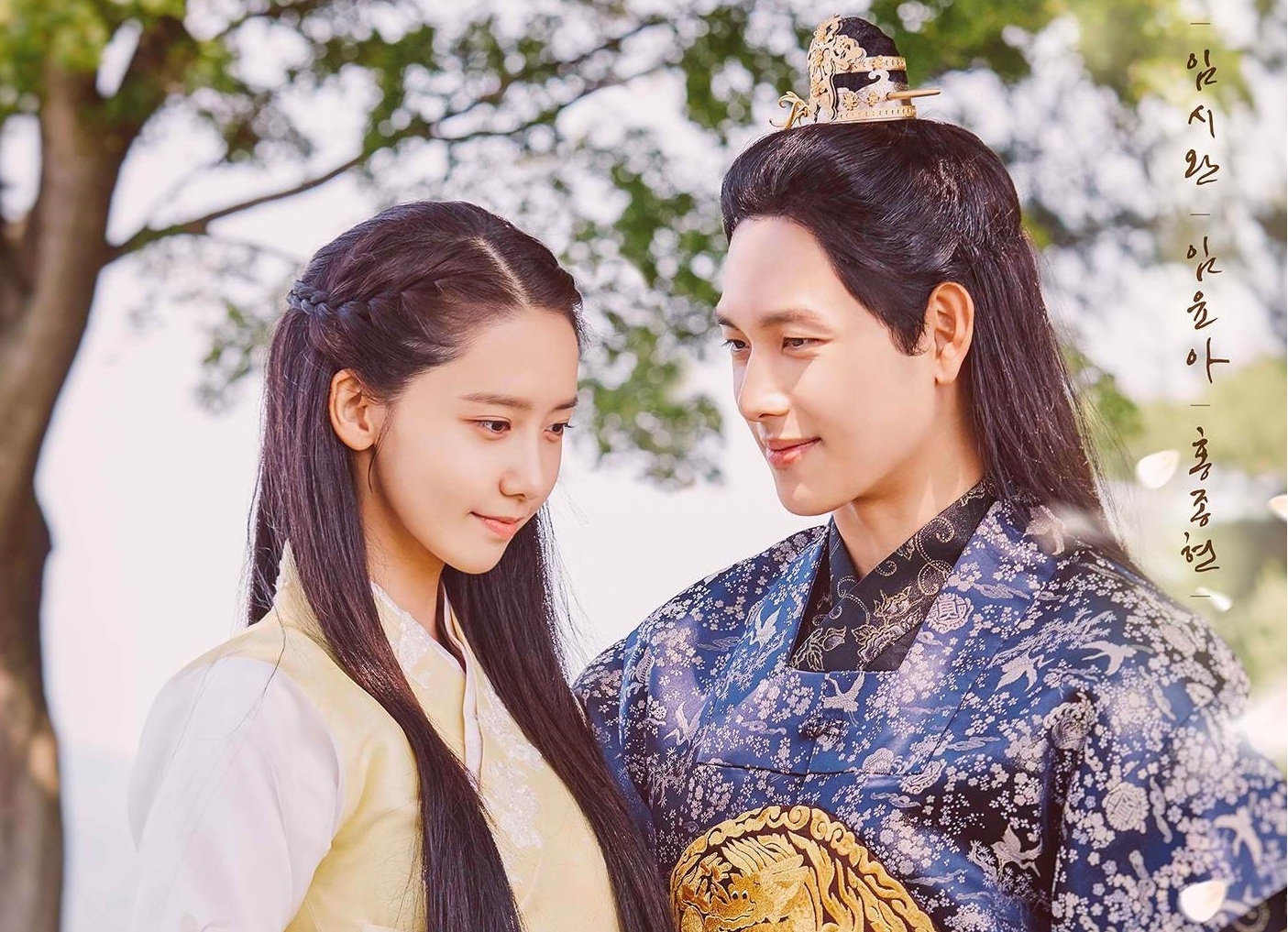 'Khi nha vua yeu' tap 15: Yoona bi vay bat vi toi lua doi hinh anh