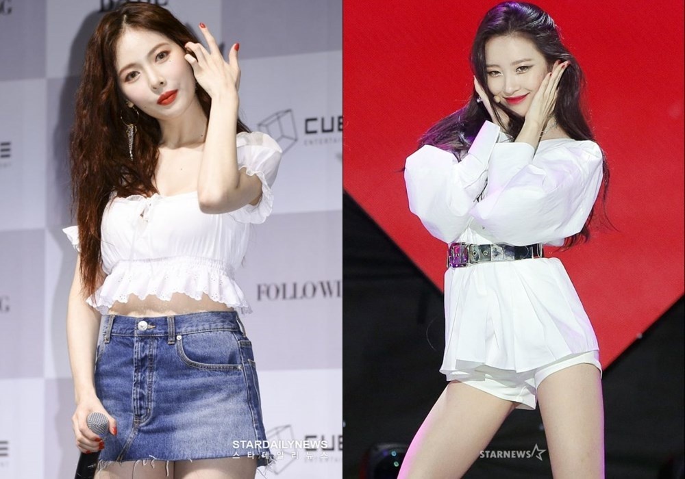 HyunA đang tuột dốc ảnh 1 HyunA dang tuot doc anh 1