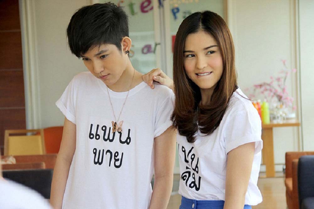 Phim hoc duong thai lan anh 10