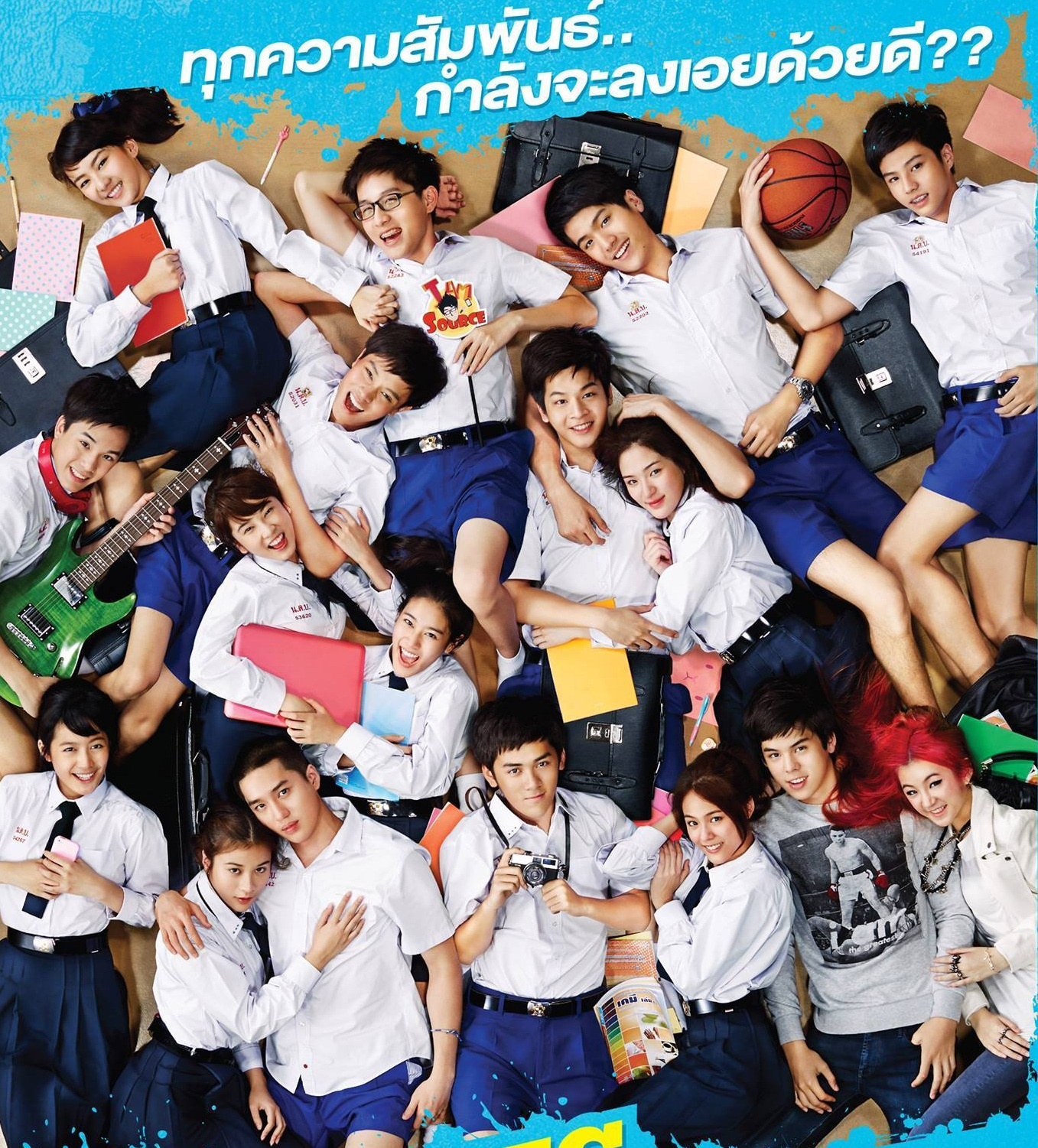 Phim hoc duong thai lan anh 5