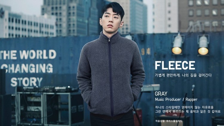 thoi trang sao han anh 7