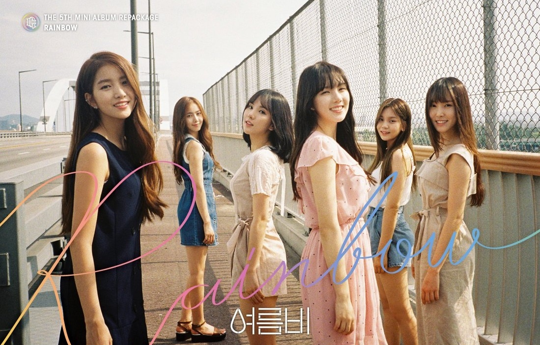 so lan chien thang cua nhom nu kpop anh 9