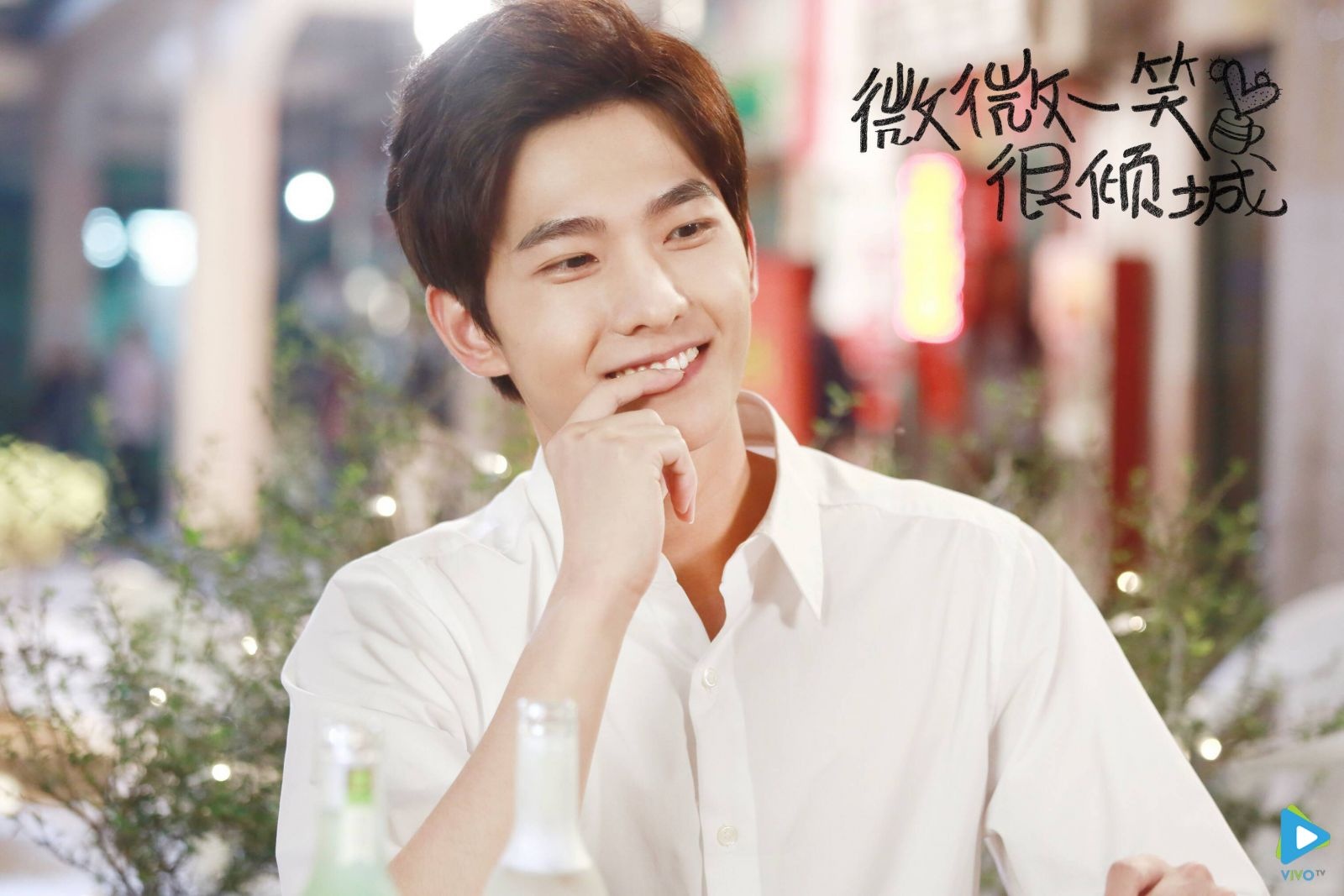 Sao nam hoa ngu dien do anh 7