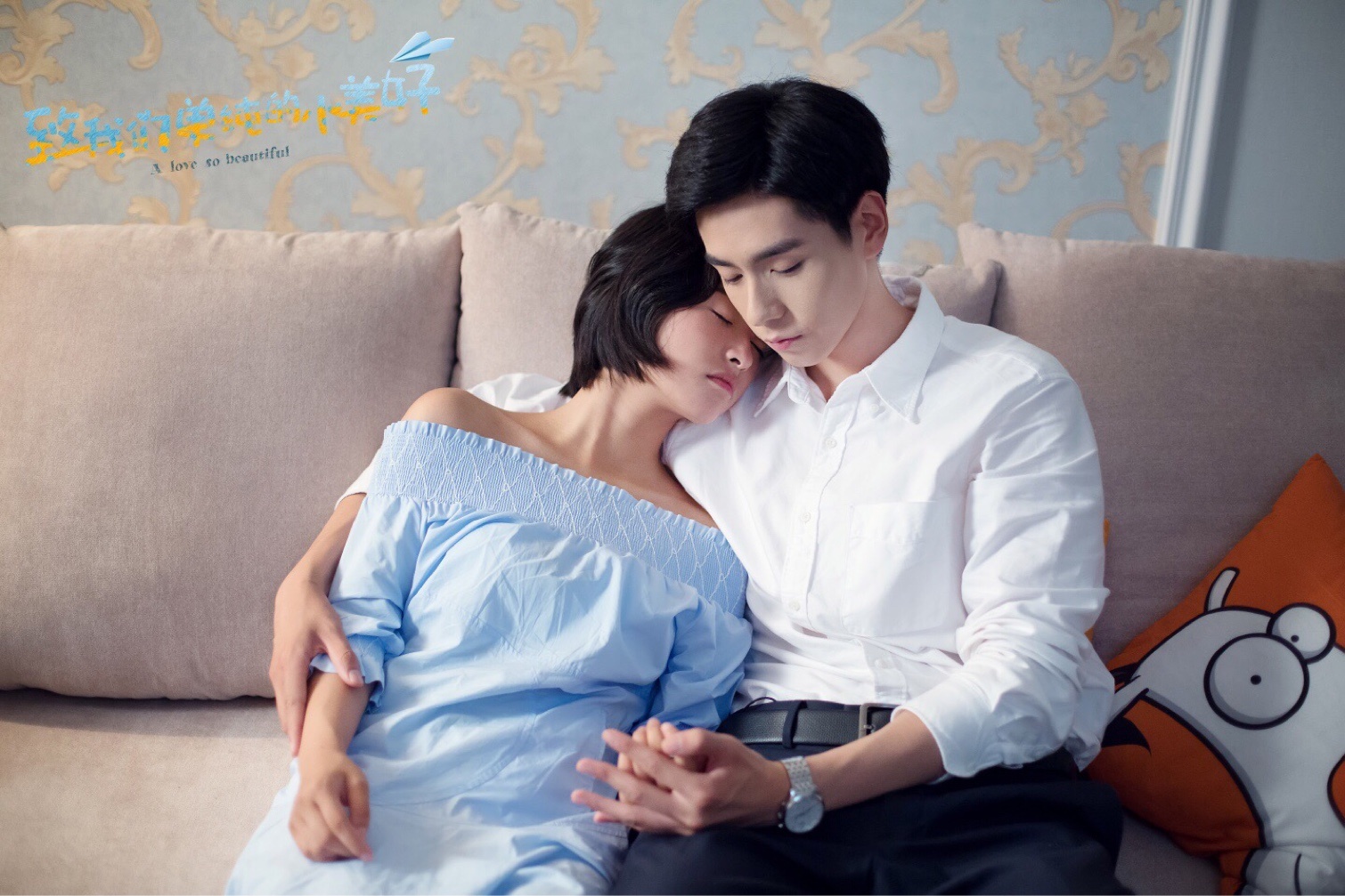 Phim Gui thoi thanh xuan ngay tho tuoi dep anh 6