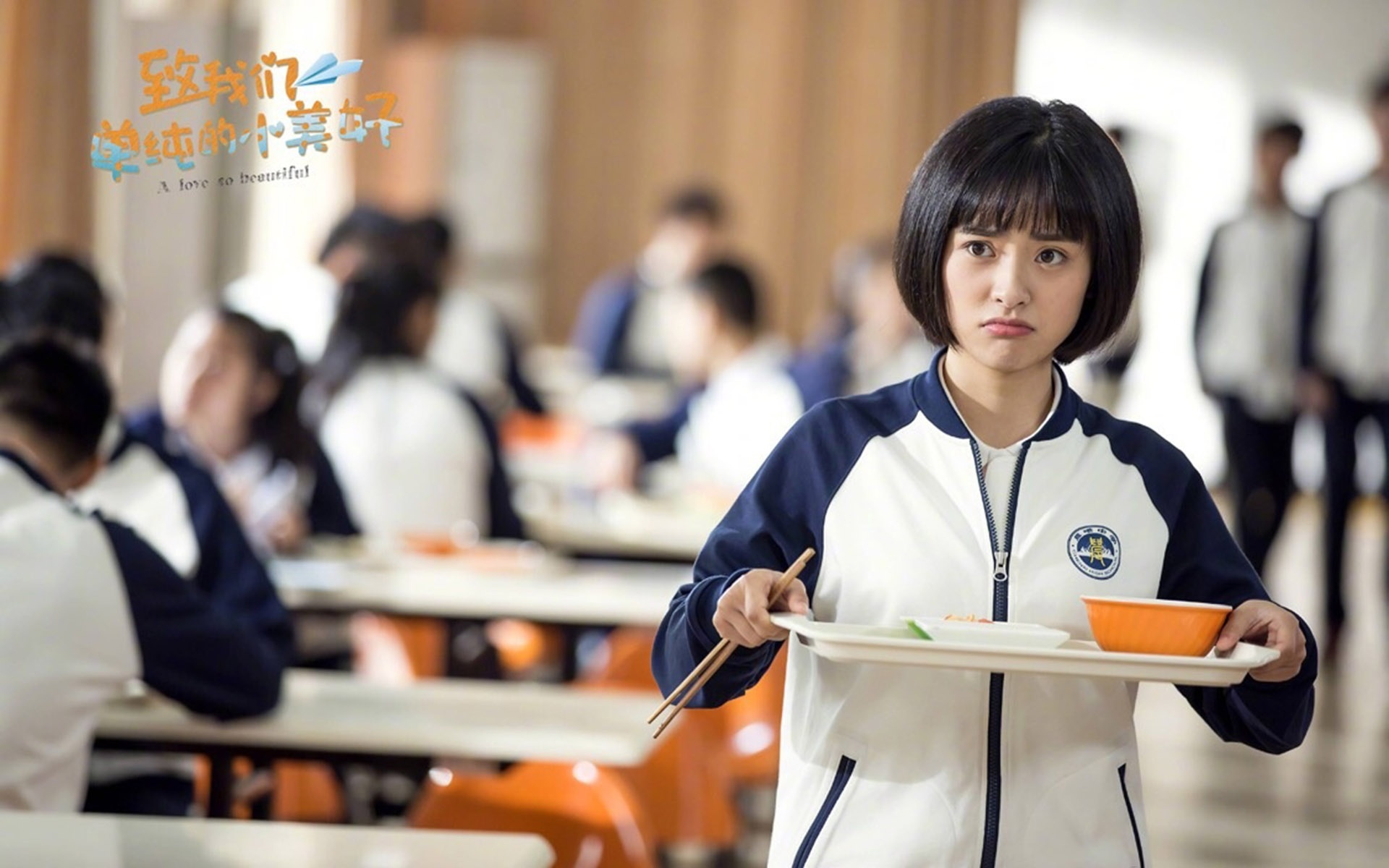 Phim Gui thoi thanh xuan ngay tho tuoi dep anh 8