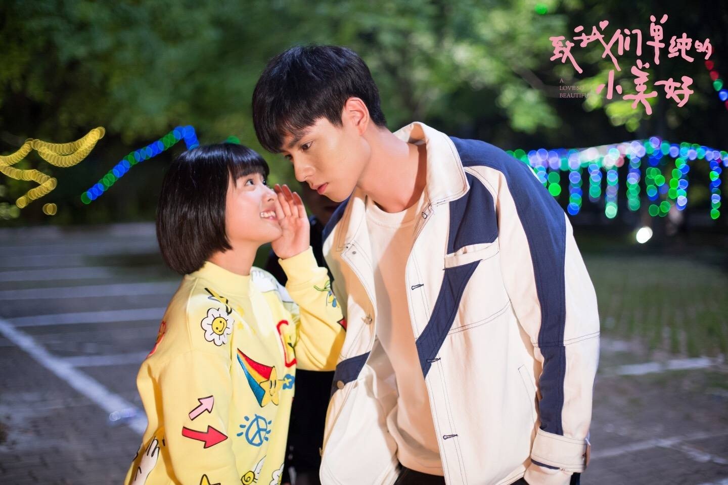 Phim Gui thoi thanh xuan ngay tho tuoi dep anh 3