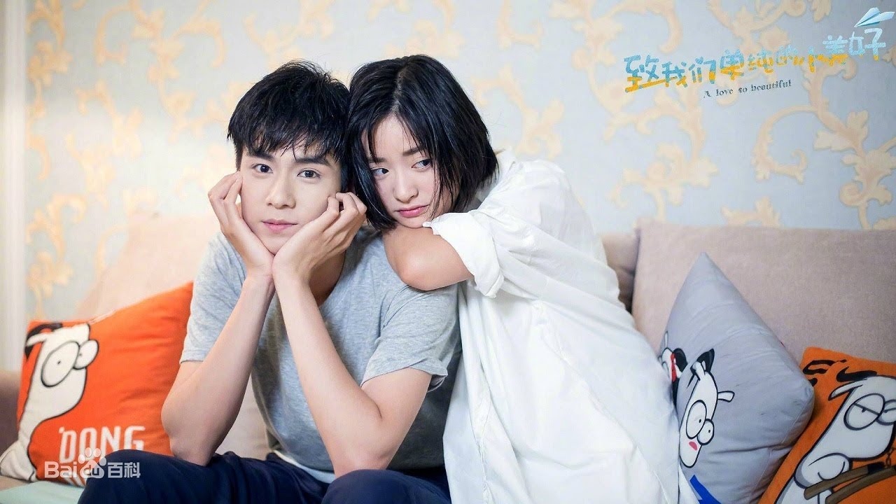 Phim Gui thoi thanh xuan ngay tho tuoi dep anh 5