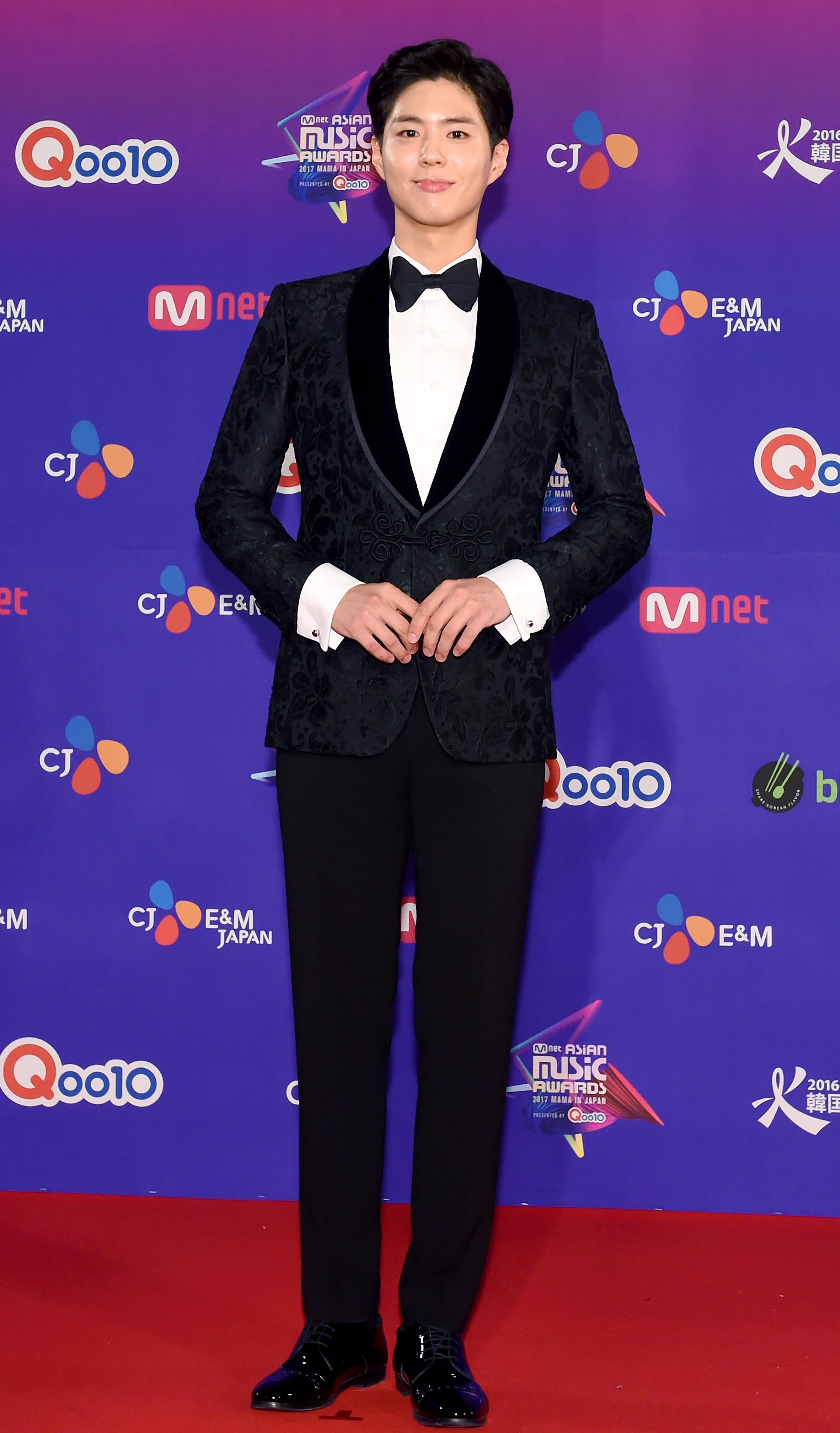 tham do MAMA tai nhat ban anh 4