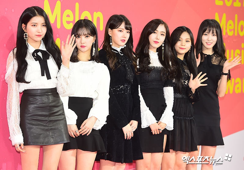 tham do MMA  2017 anh 3