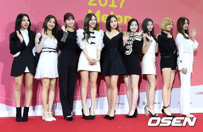 tham do MMA  2017 anh 2