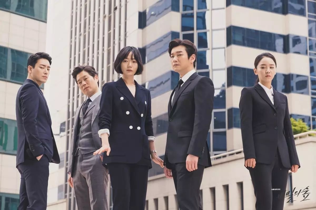 Khu vuon bi mat anh 2