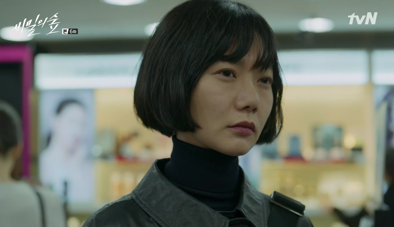 Khu vuon bi mat anh 5