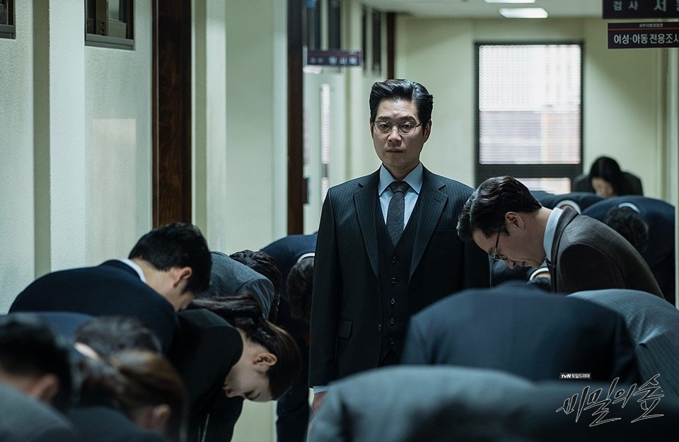 Khu vuon bi mat anh 7