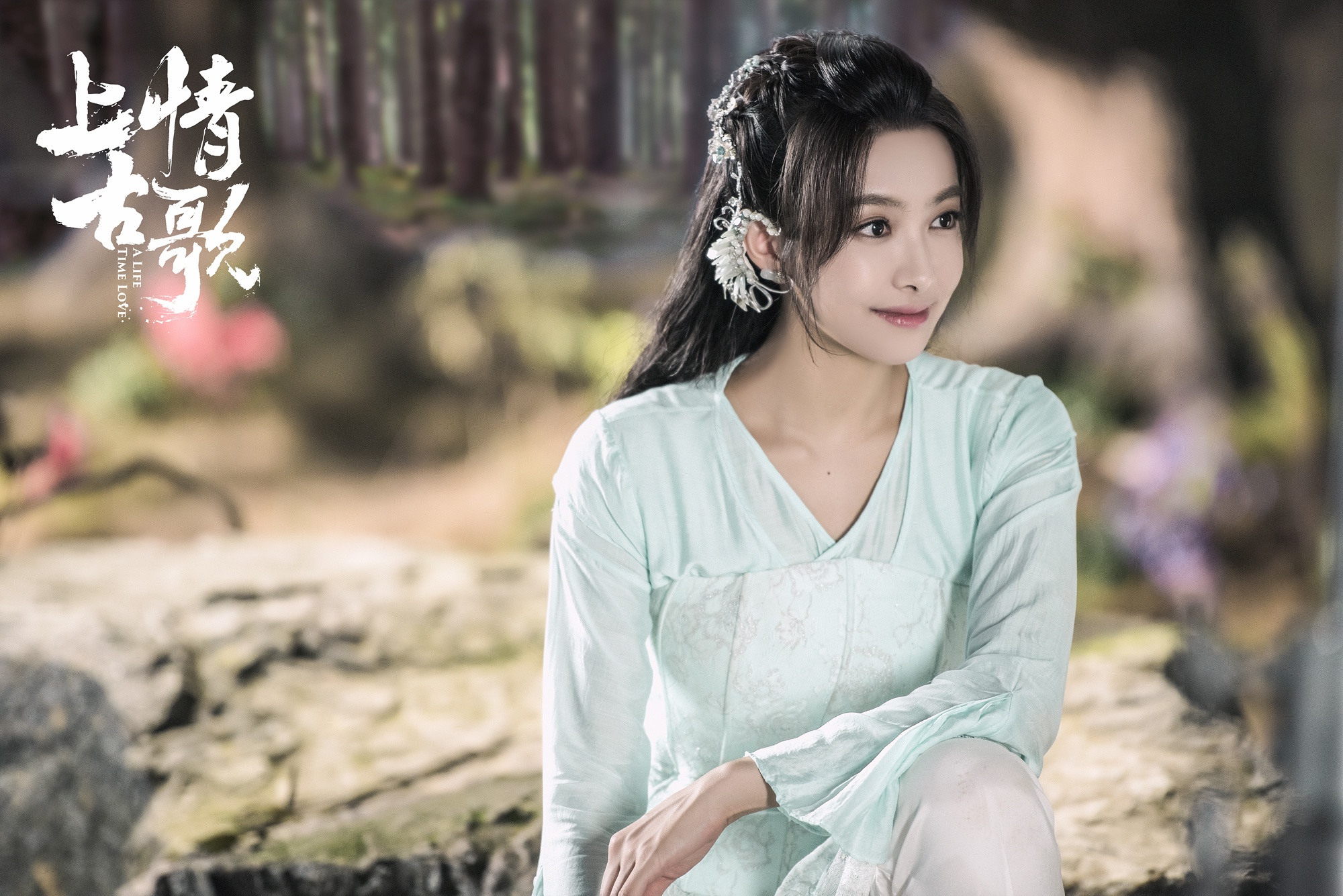 dien vien kem nhat hoa ngu anh 4