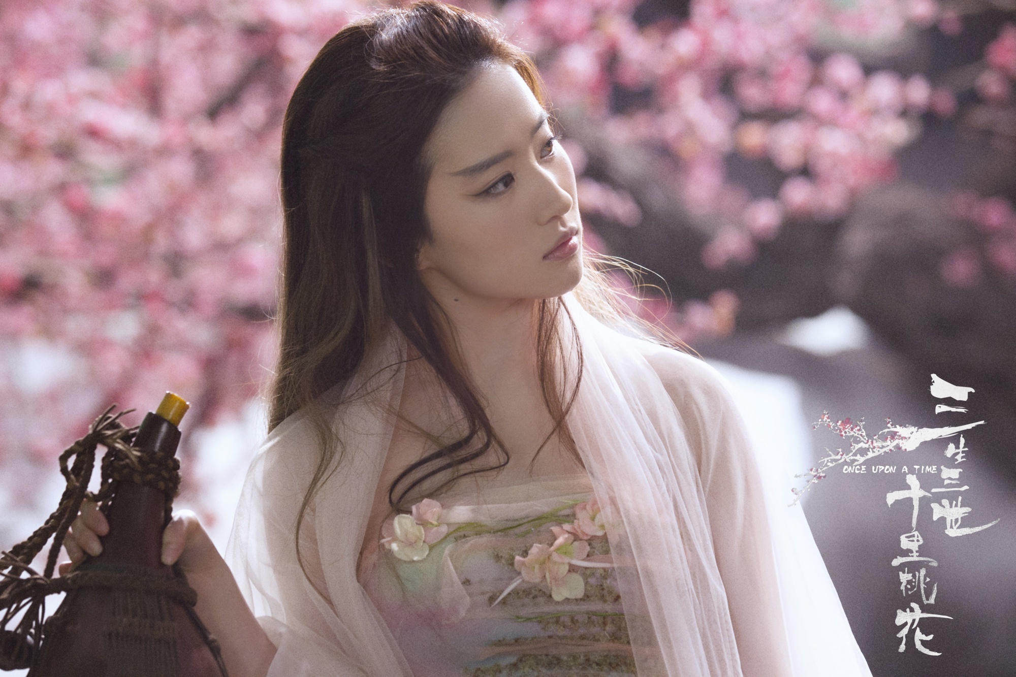 Loat sao Hoa Ngu bi che dien xuat tham hoa nam 2017 hinh anh