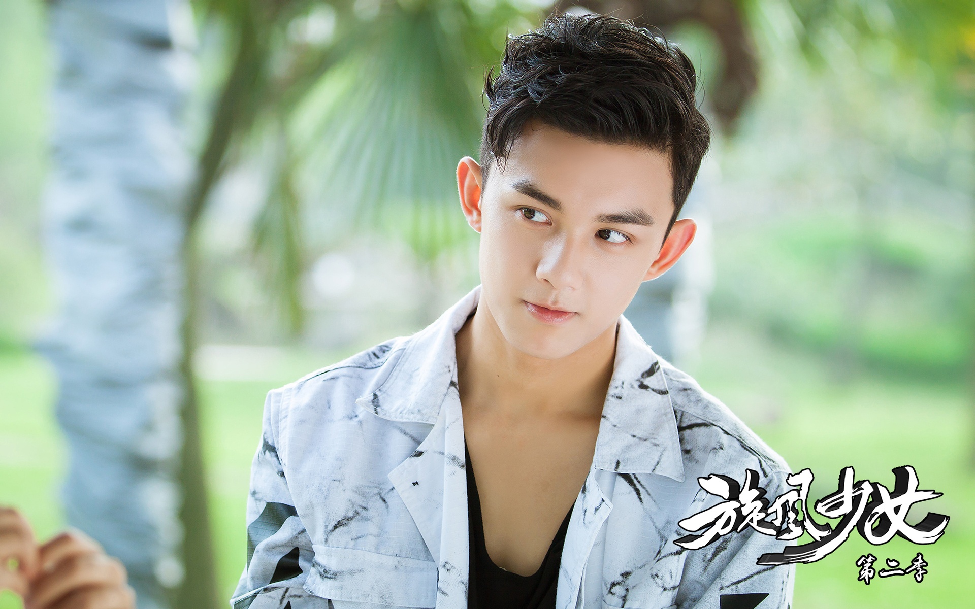 my nam hoa ngu but pha nam 2017 anh 2