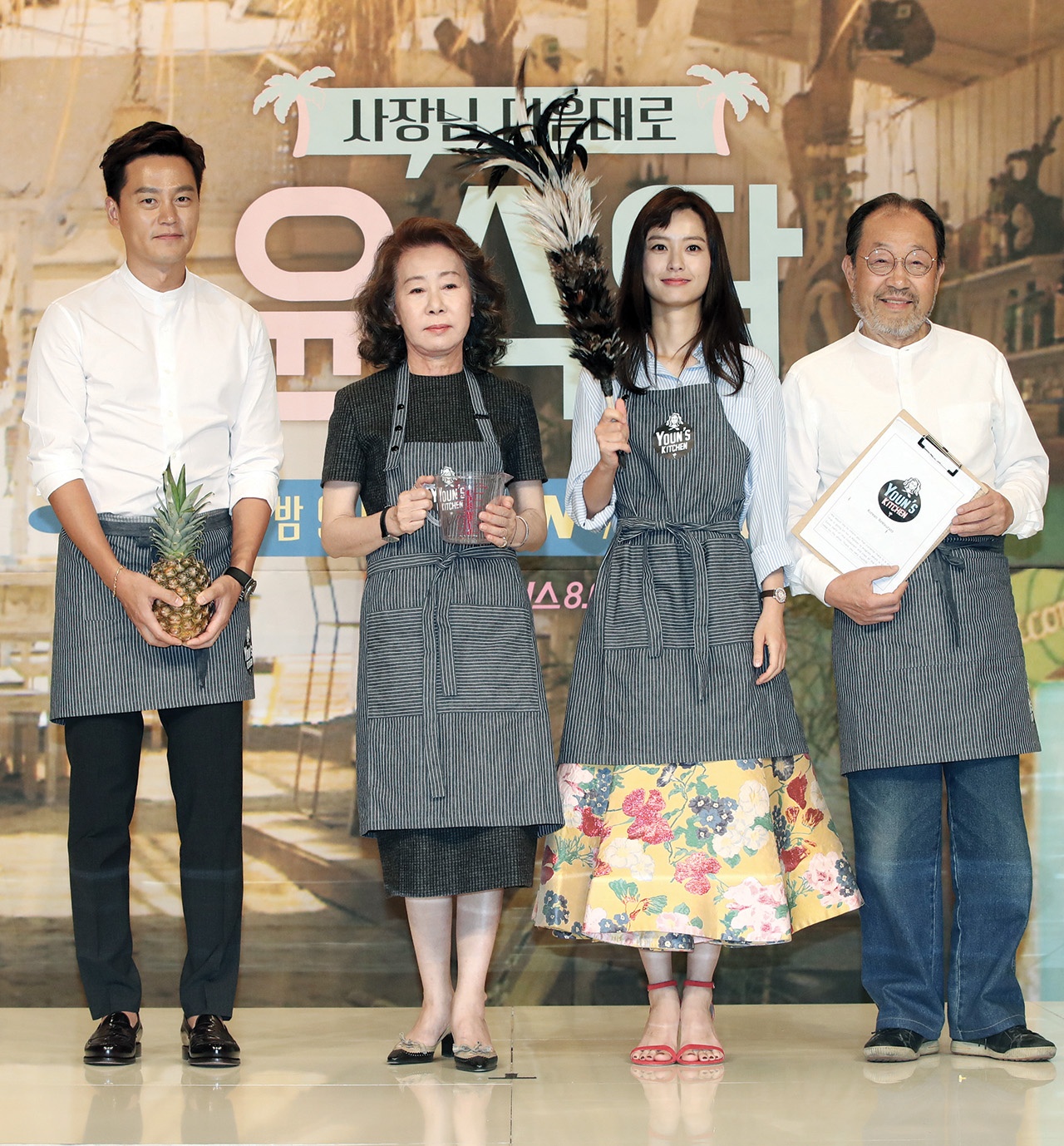 chuong trinh pho bien nhat han quoc anh 9