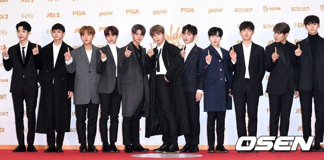 tham do Golden Disc Awards anh 11