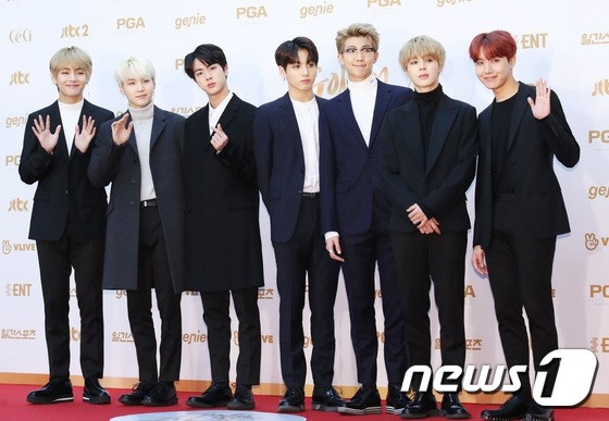 tham do Golden Disc Awards anh 8