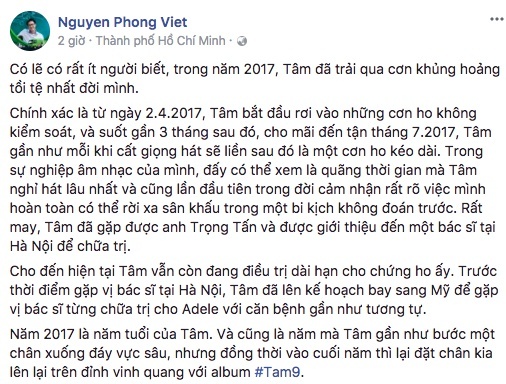 Mỹ Tâm bị ho liên tục ảnh 1 My Tam bi ho lien tuc anh 1