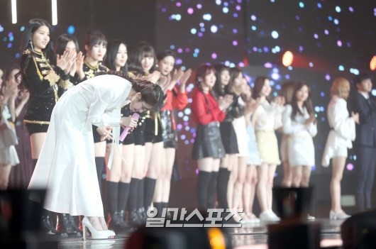 ket qua golden disc awards anh 2