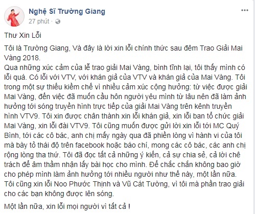 trường giang xin lỗi sau vụ cầu hôn ảnh 1 truong giang xin loi sau vu cau hon anh 1