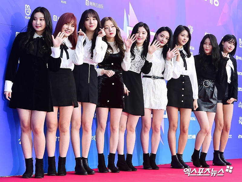 tham do Seoul Music Awards anh 7