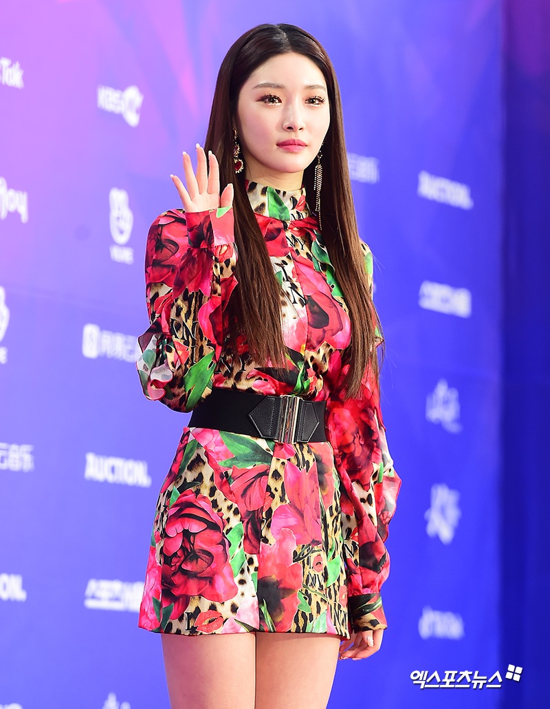 tham do Seoul Music Awards anh 3