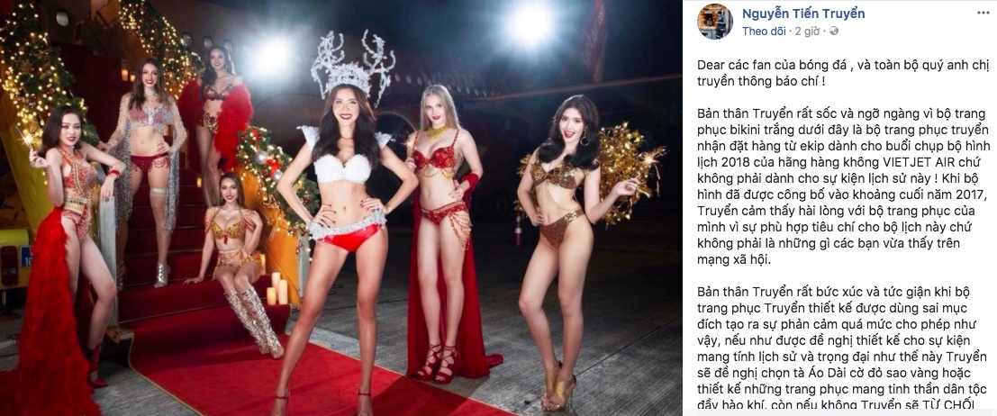 Người mẫu mặc phản cảm trước U23 ảnh 1 Nguoi mau mac phan cam truoc U23 anh 1