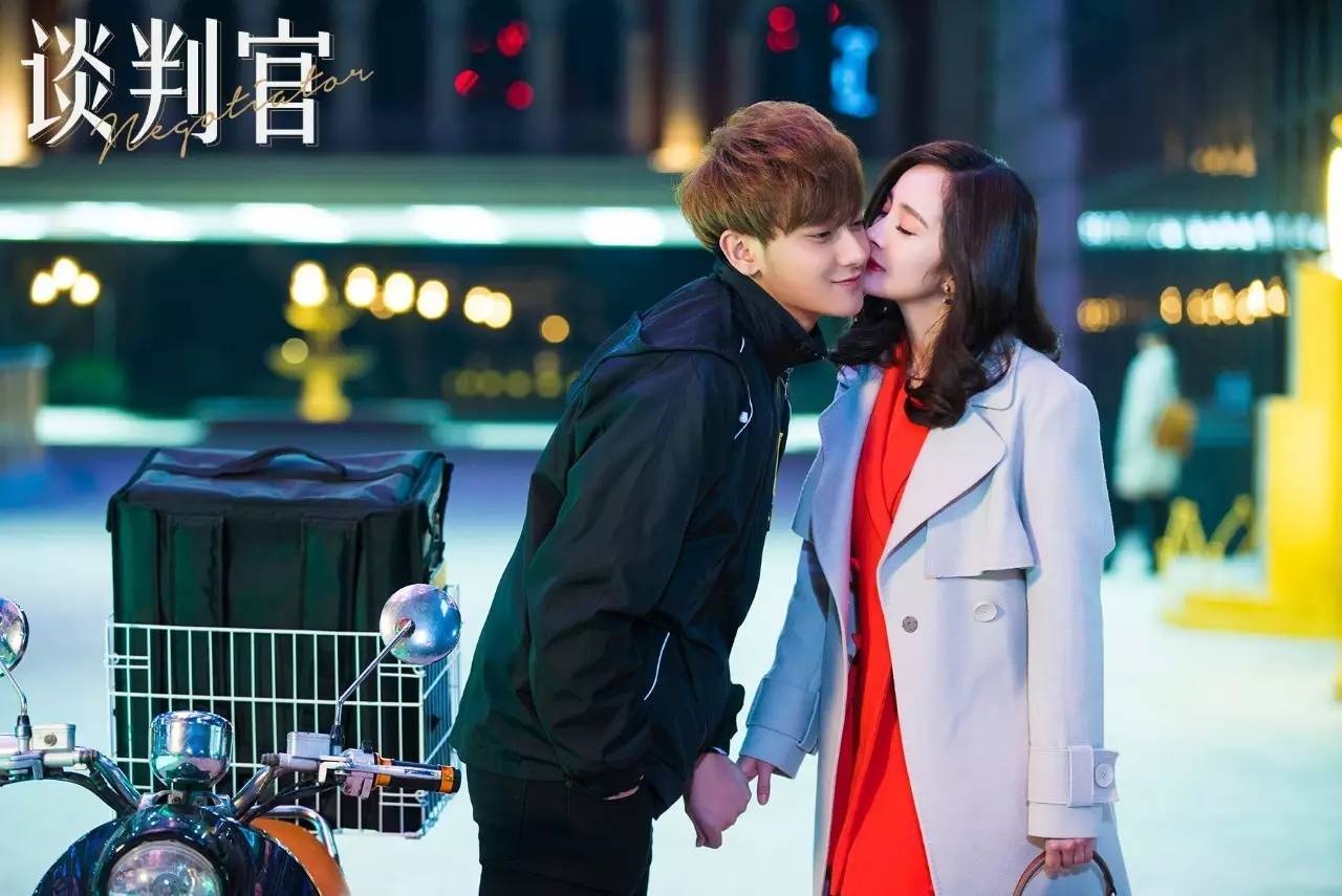 duong mich nang do ban dien nam anh 10