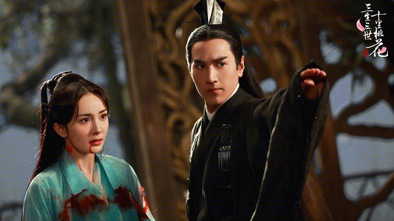 duong mich nang do ban dien nam anh 8