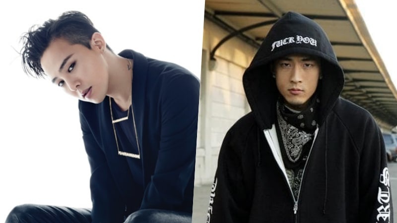 G-Dragon được vinh danh ảnh 1 G-Dragon duoc vinh danh anh 1