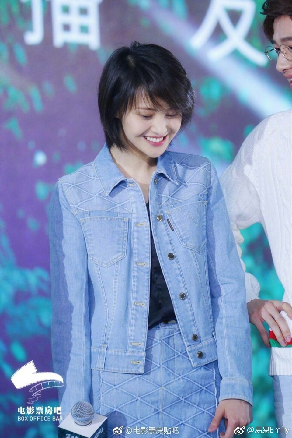 thoi trang tenh toang cua trinh sang anh 1