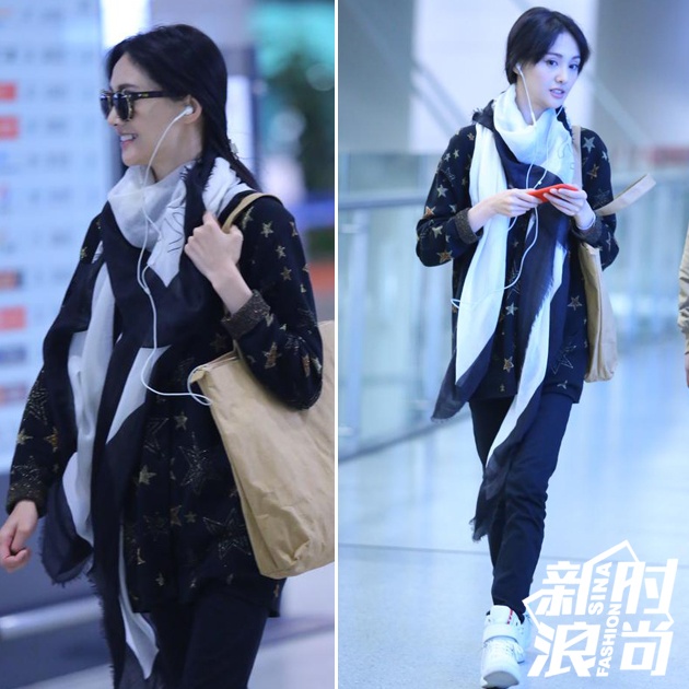 thoi trang tenh toang cua trinh sang anh 7